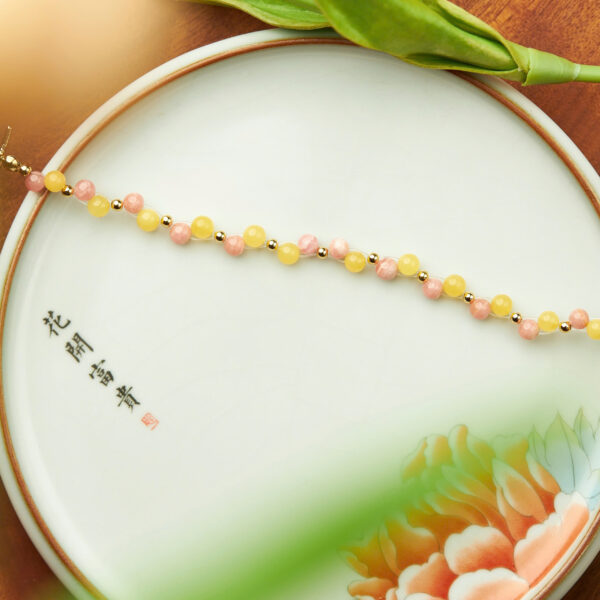 Vòng đào hoa, phổ phách